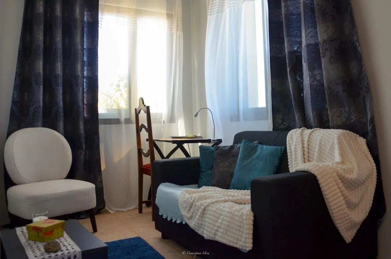 Appartement Teixeira House à Arco da Calheta