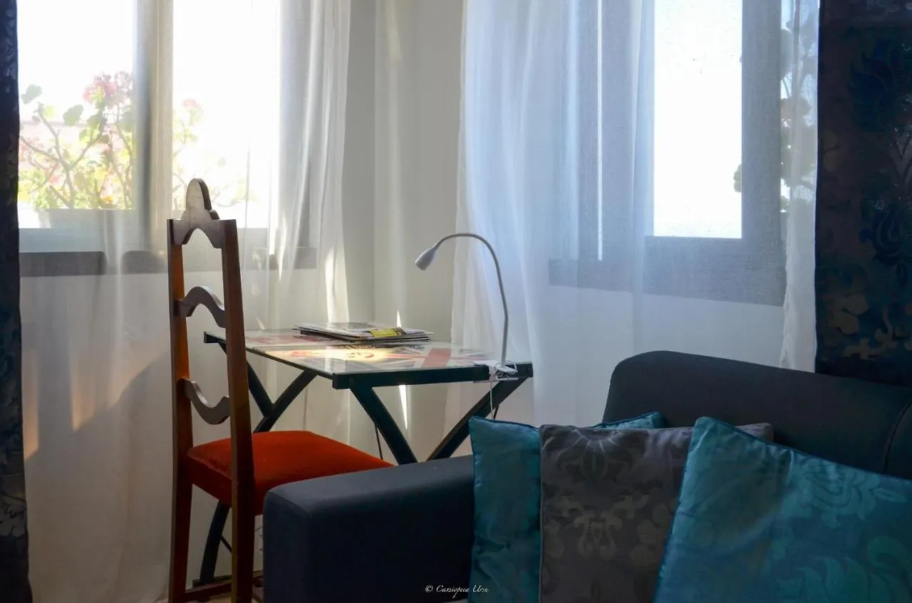 Appartement Teixeira House à Arco da Calheta  0*, Arco da Calheta (Madeira) Portugal